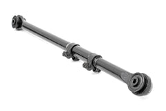 Track Bar | Forged | Rear | 0-5 Inch Lift | Ram 2500 4WD (2014-2024)