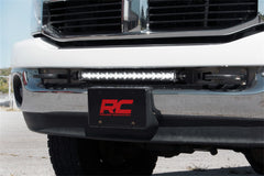 lights-20-inch-dodge-mounts_70568-base-install_1_1.jpg