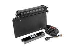 LED Light Kit | License Plate Mount | 8" Single Row Black Series